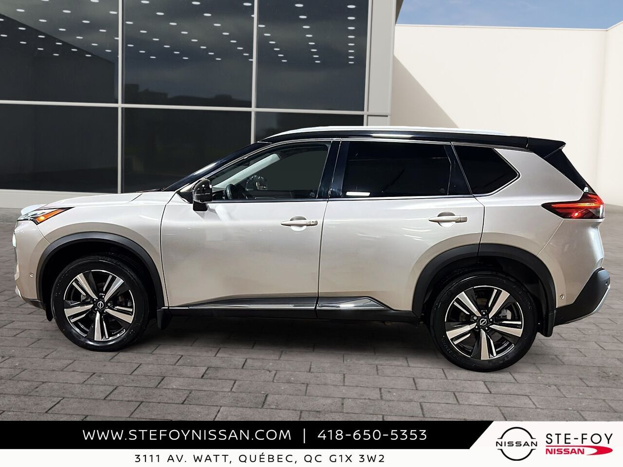 Nissan Rogue 2023