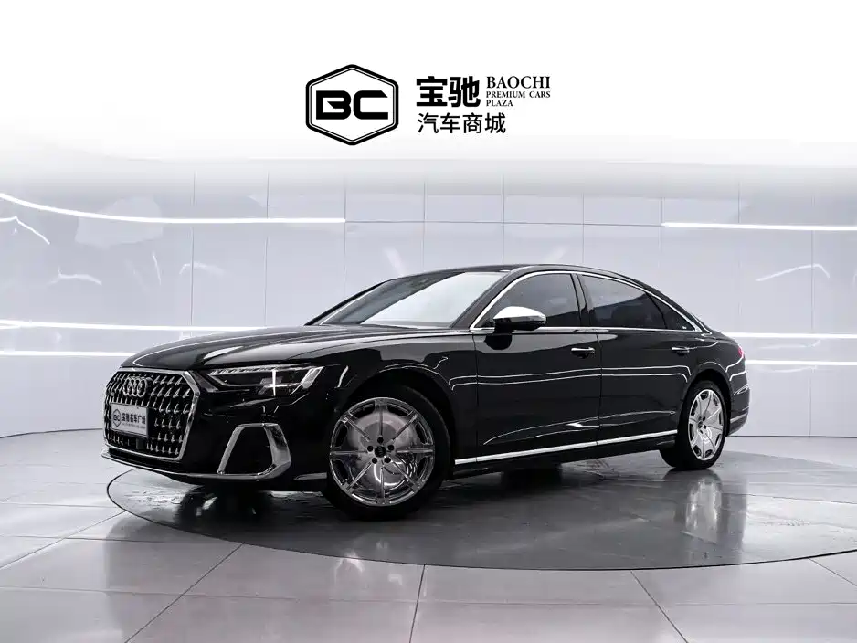 Audi A8 2023