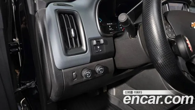 Chevrolet Colorado 2022