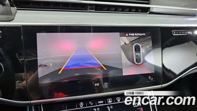 Audi A8 2021
