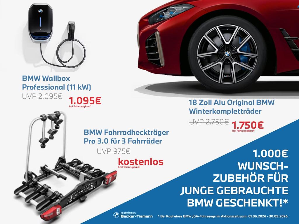 BMW 320 2025