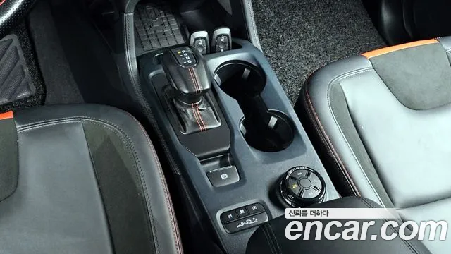 Ford Ranger 2023