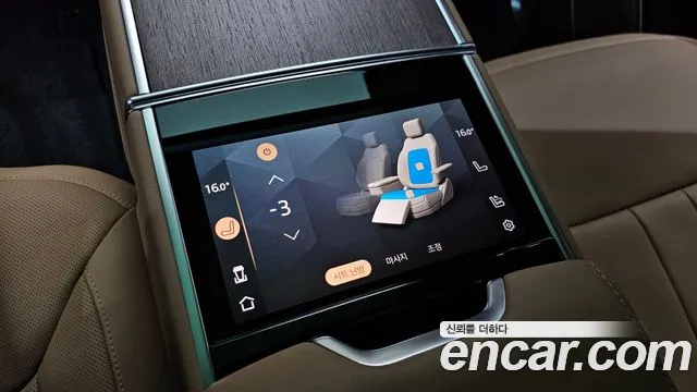 Land Rover Range Rover 2024