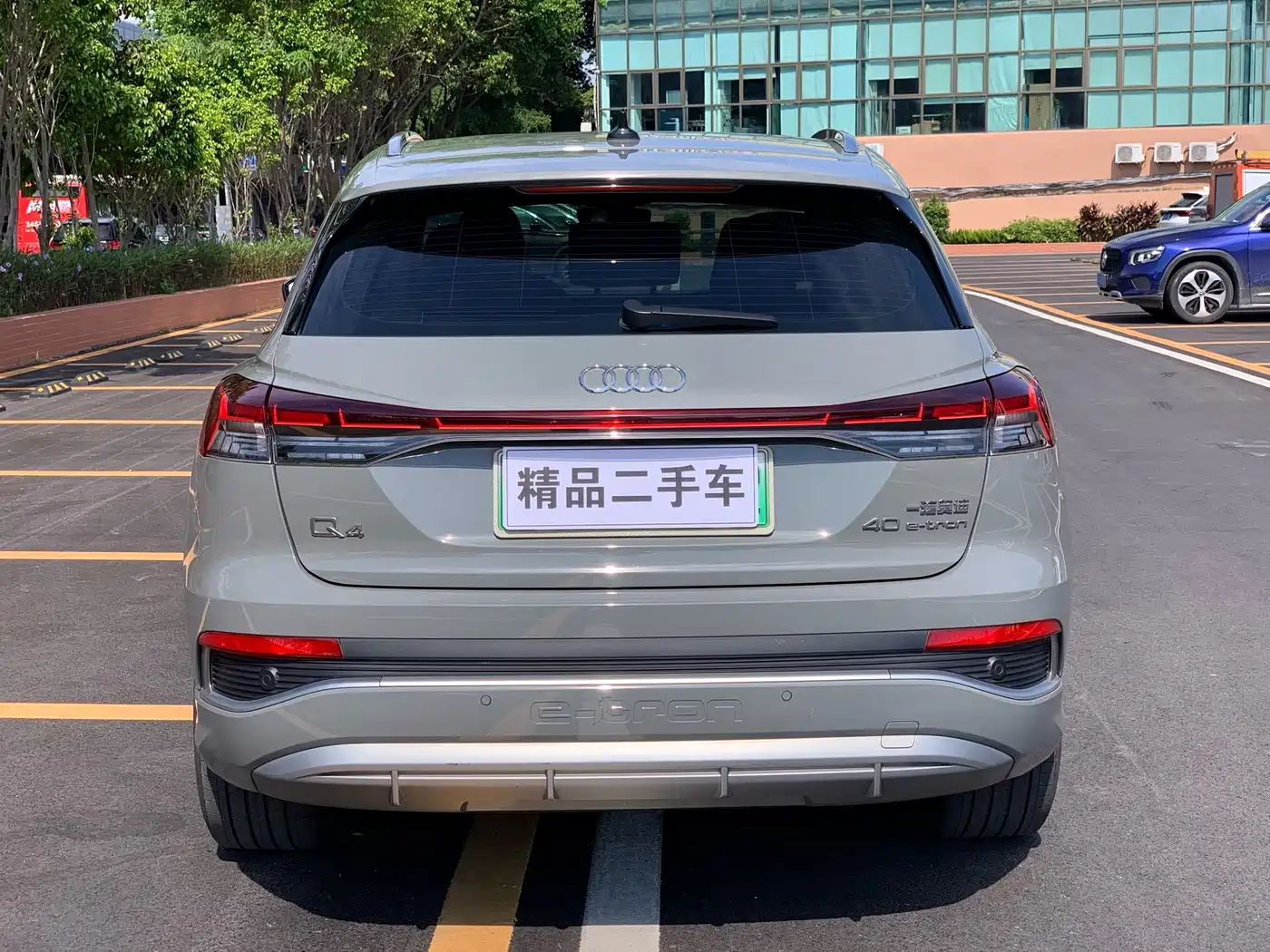 Audi Q4 e-tron 2024