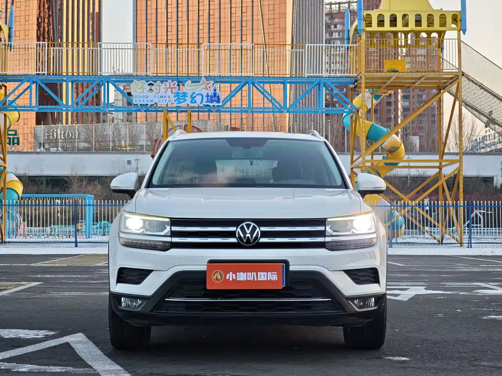 Volkswagen Tharu 2021