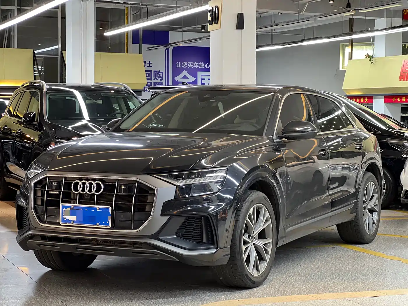 Audi Q8 2025