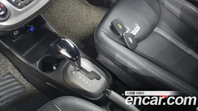 Chevrolet Spark 2020