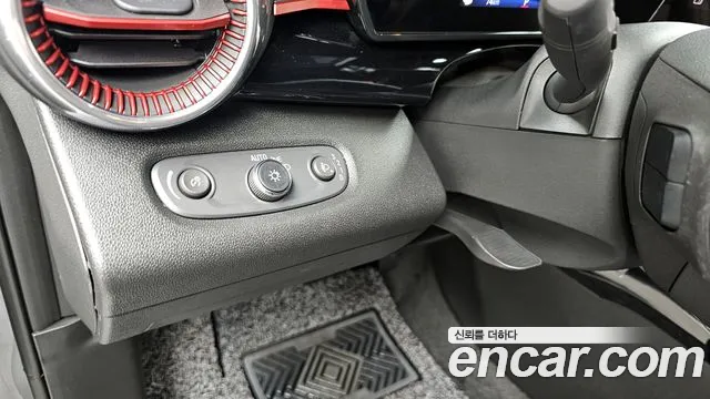 Chevrolet Trax 2023