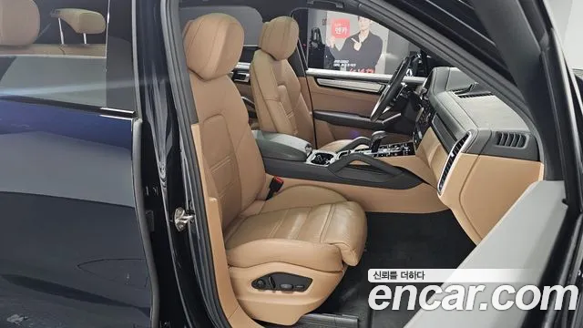 Porsche Cayenne 2023