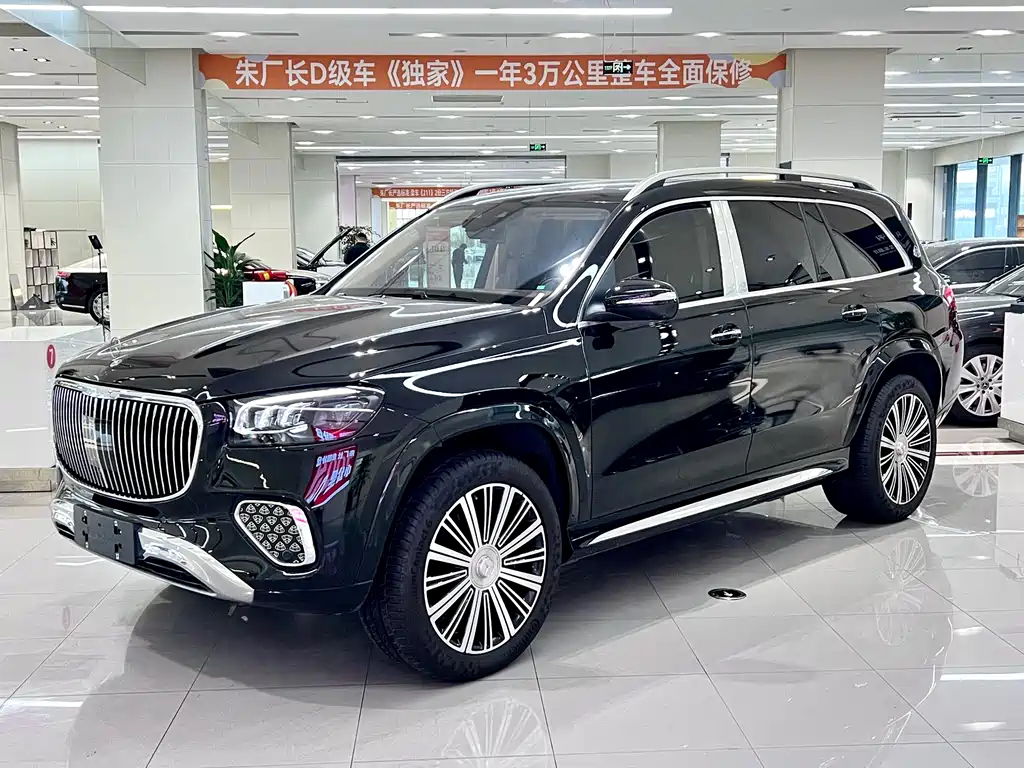 Mercedes-Benz Maybach GLS 2025