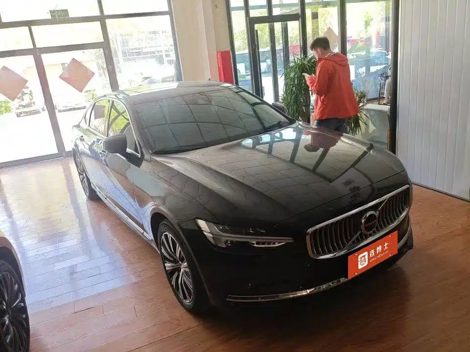 Volvo S90 2021