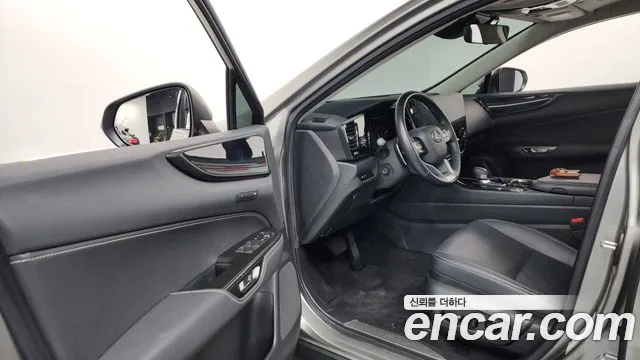 Lexus NX 2023