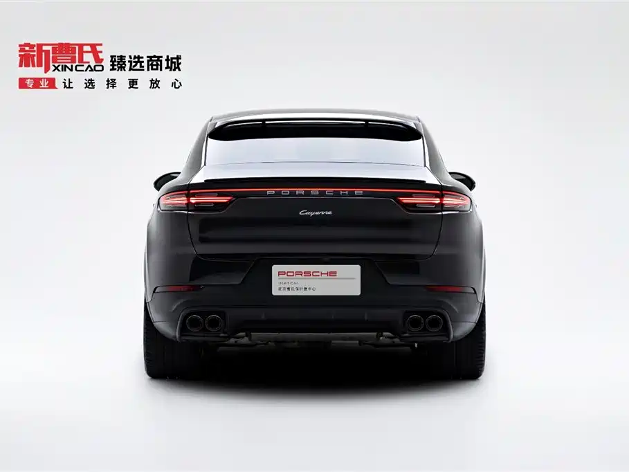 Porsche Cayenne 2022