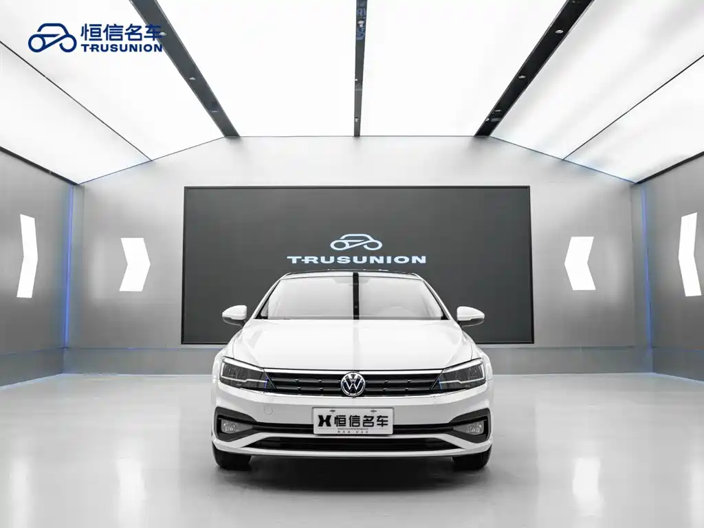 Volkswagen Lamando 2021