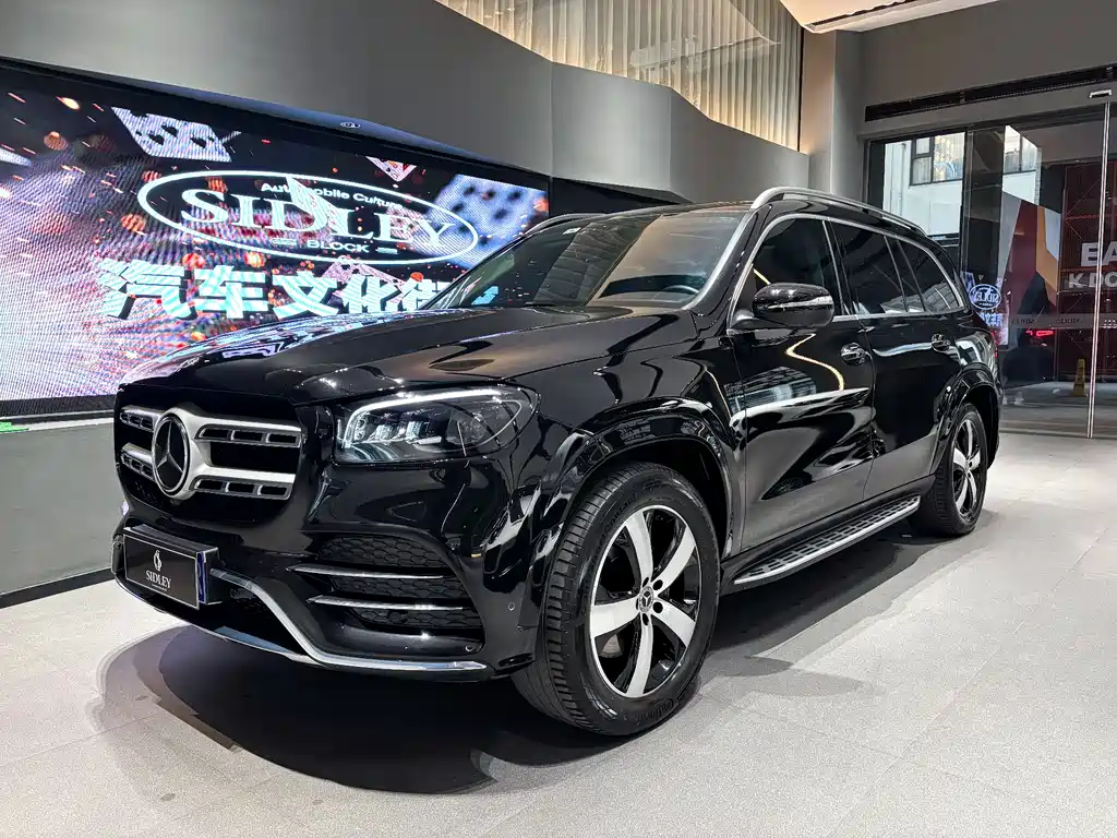 Mercedes-Benz GLS 2022