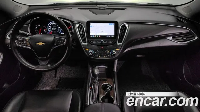 Chevrolet Malibu 2021