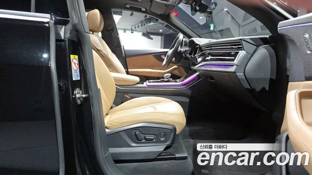 Audi Q8 2022