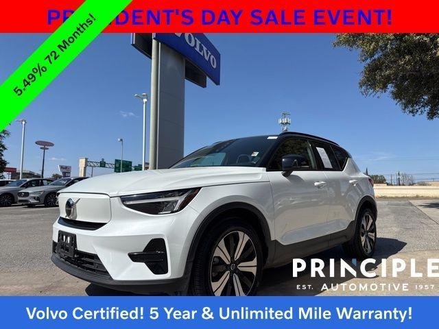 Volvo XC40 2023