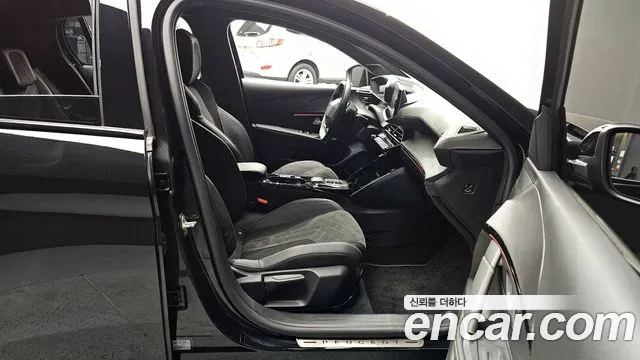 Peugeot 208 2023