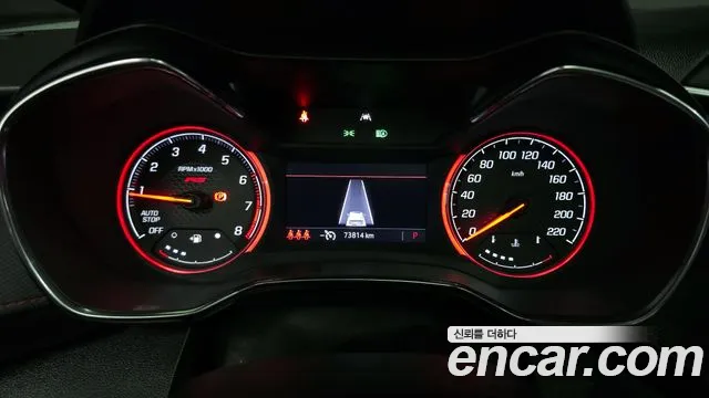 Chevrolet TrailBlazer 2023