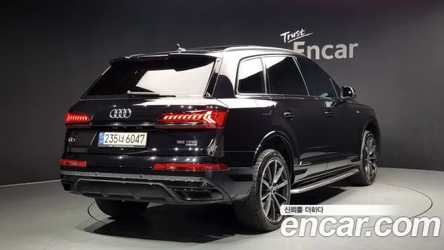 Audi Q7 2021
