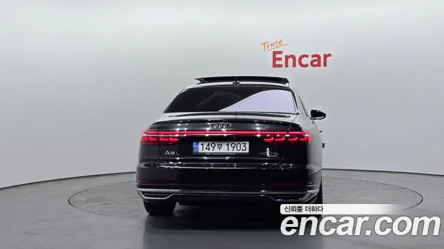 Audi A8 2021