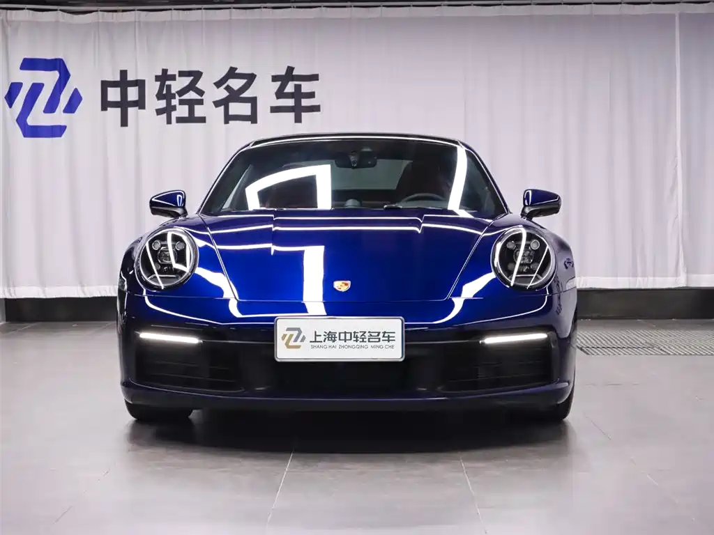 Porsche 911 2023