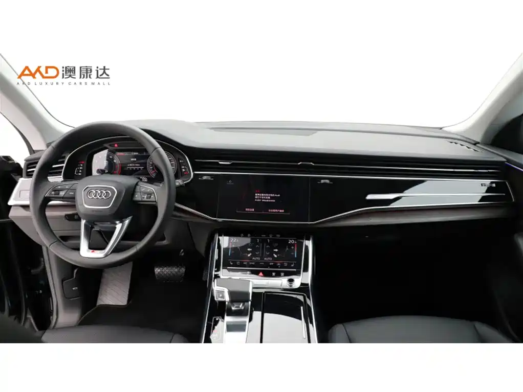 Audi Q8 2022