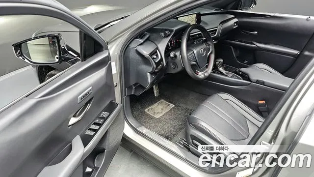 Lexus UX 2020