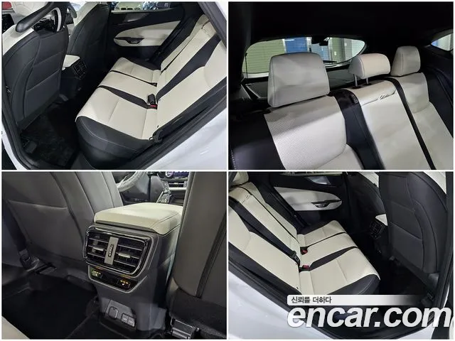 Lexus NX 2023
