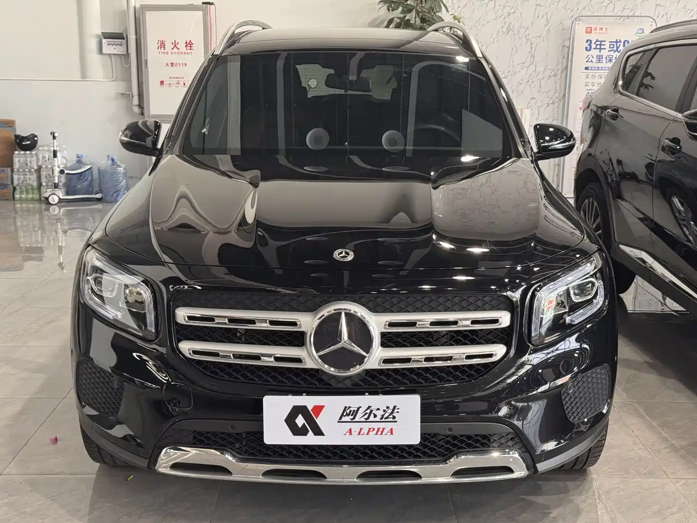 Mercedes-Benz GLB 2022