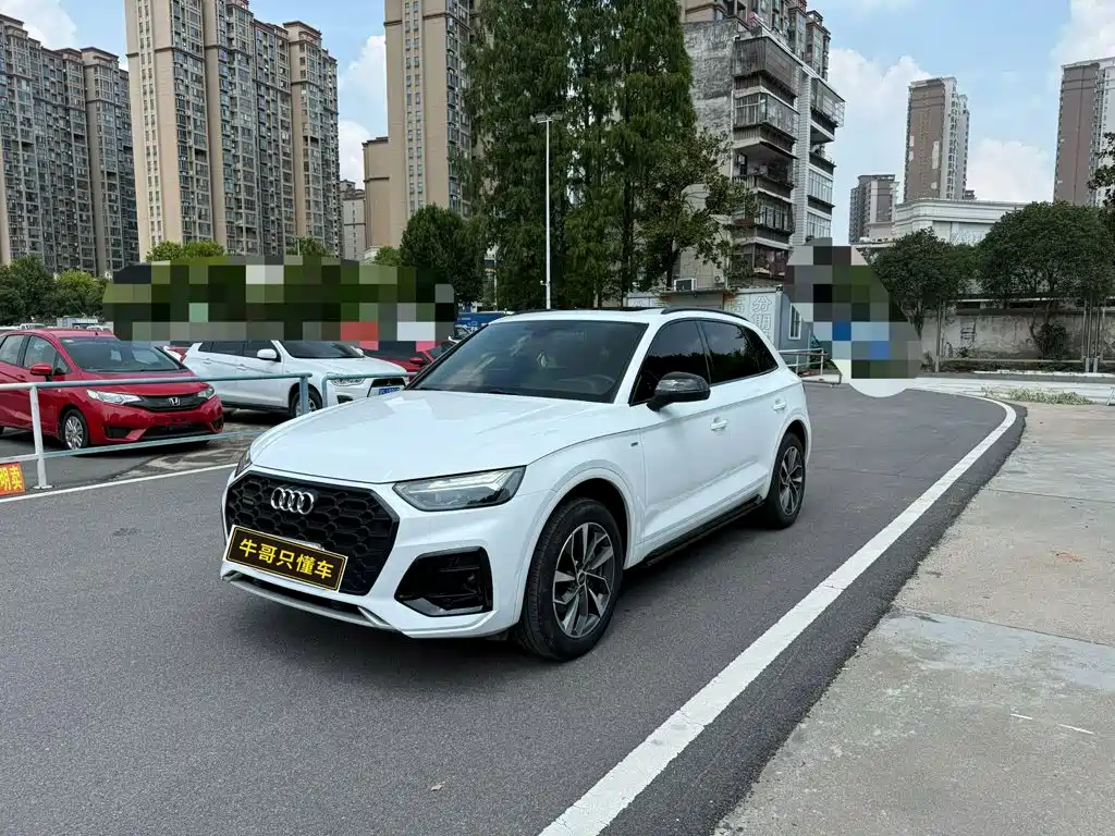 Audi Q5 2023