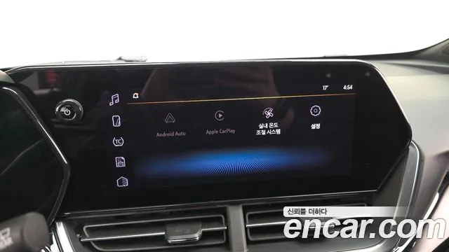 Chevrolet Trax 2023
