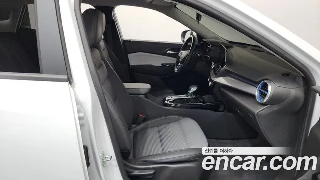 Chevrolet Trax 2023