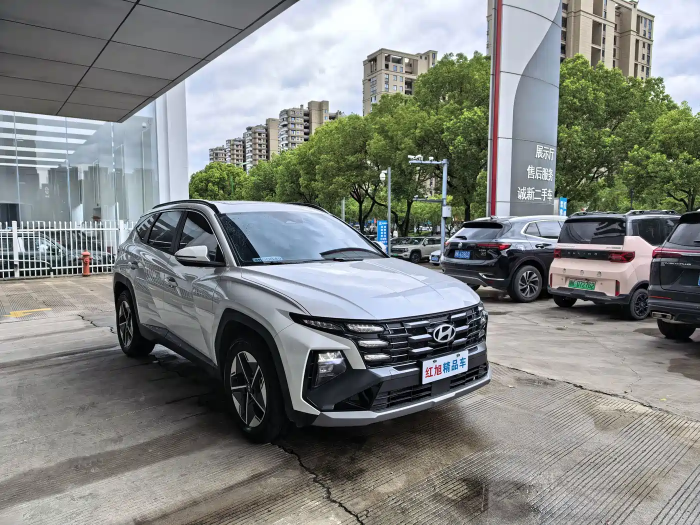 Hyundai Tucson 2026