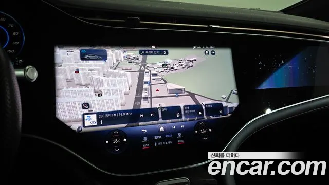 Mercedes-Benz EQS 2022