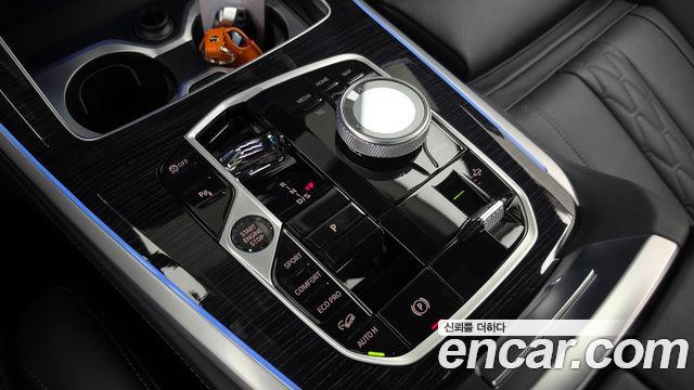 BMW X5 2023
