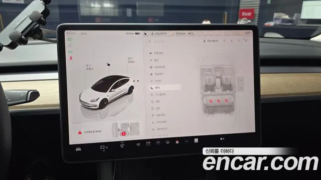 Tesla Model 3 2022