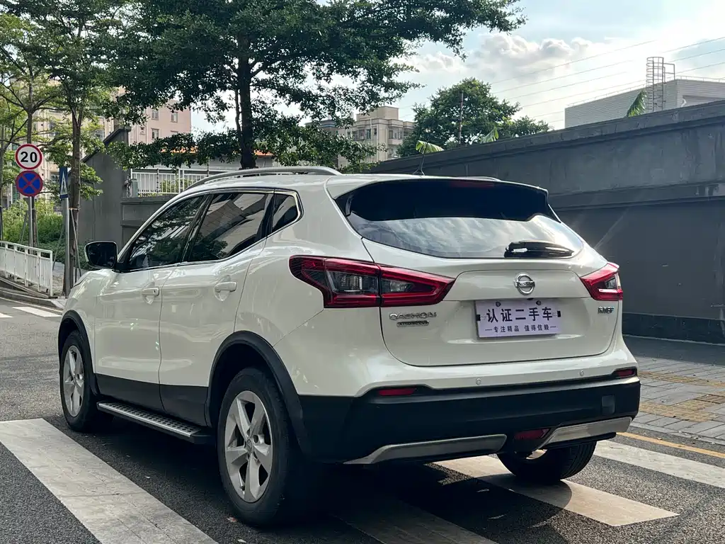 Nissan Qashqai 2020