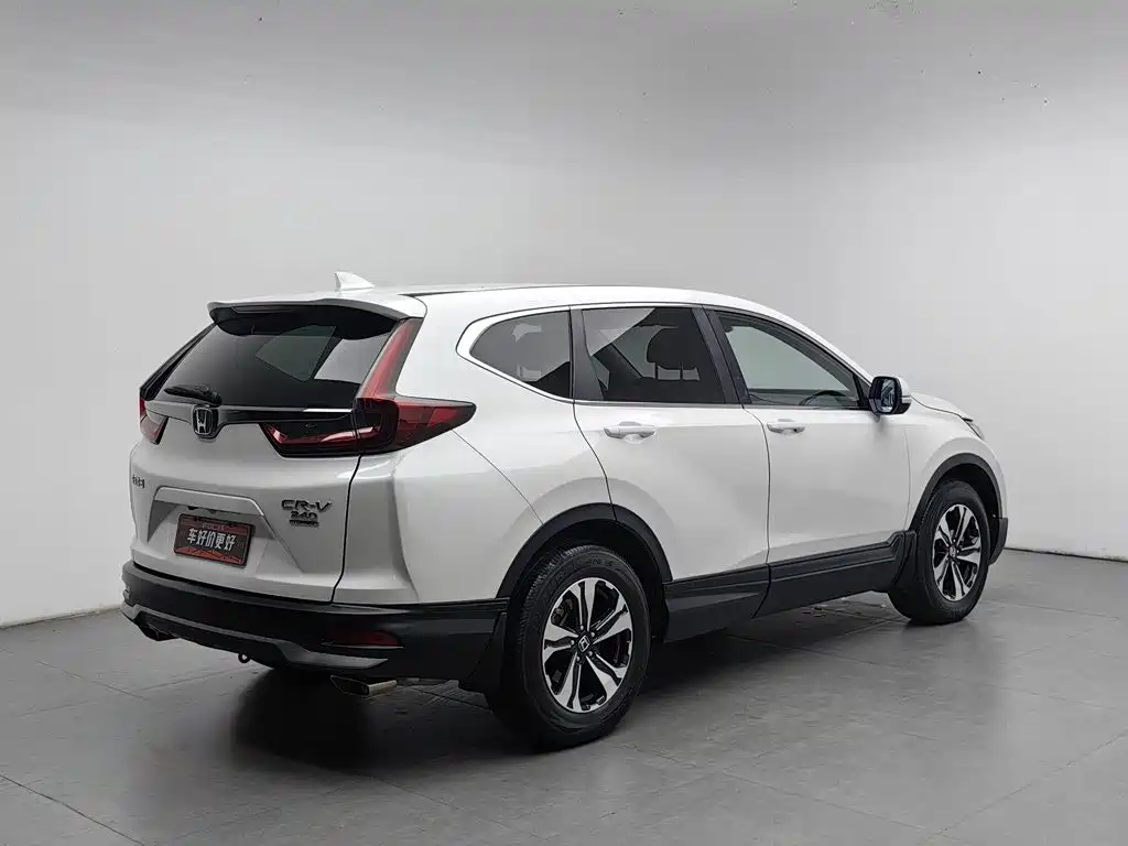 Honda CR-V 2022