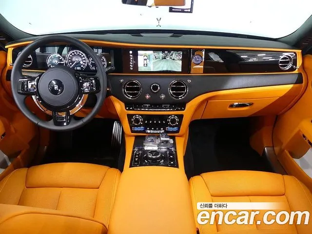 Rolls-Royce Ghost 2023