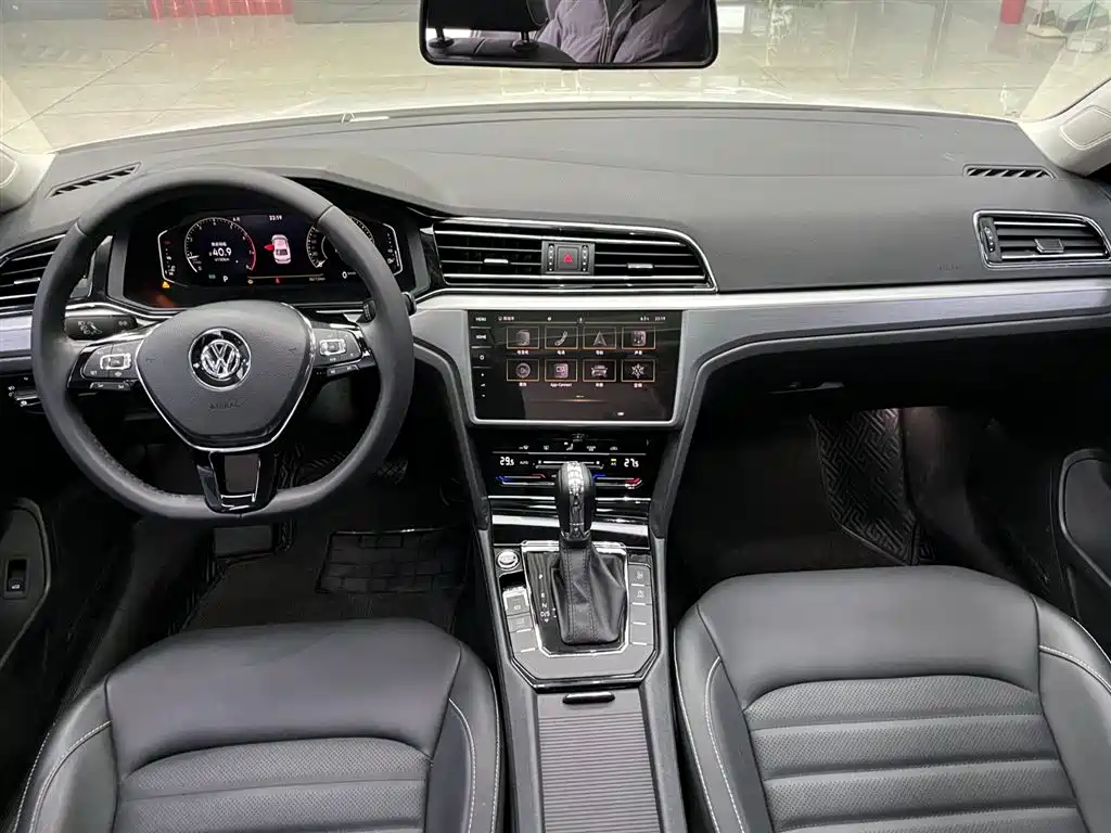 Volkswagen Lamando 2022