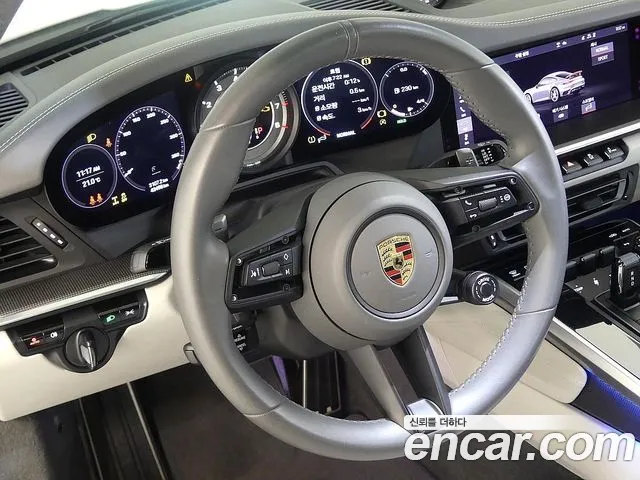 Porsche 911 2021