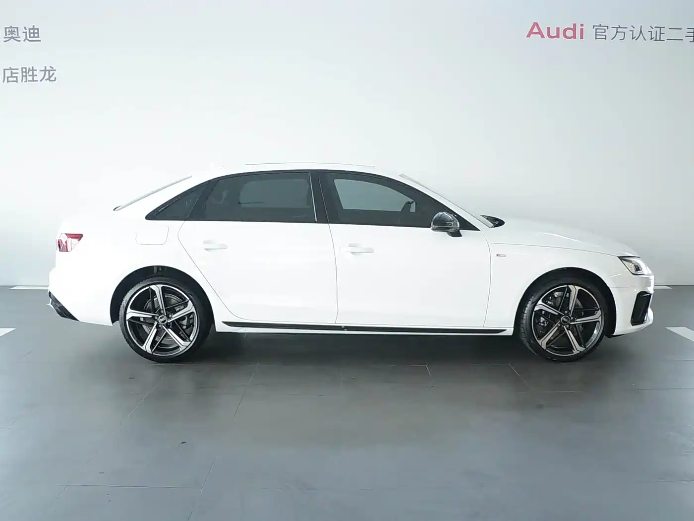 Audi A4 2025
