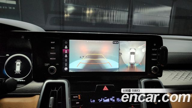 Kia Sorento 2020