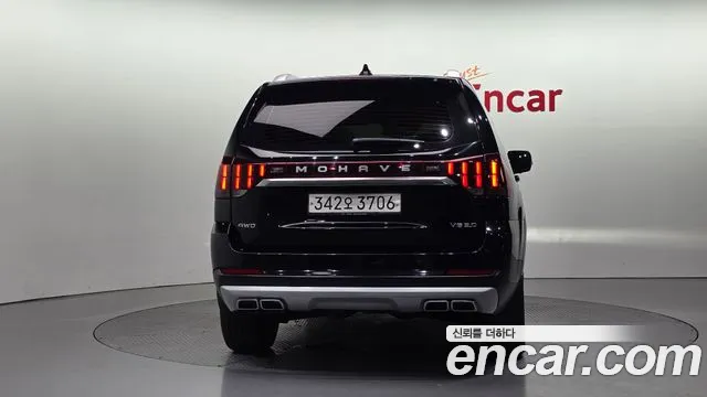 Kia Mohave 2020