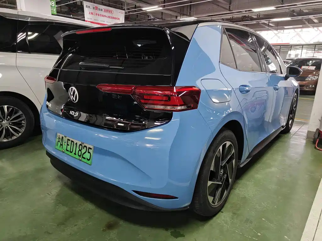 Volkswagen ID.3 2024