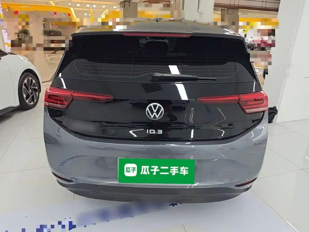 Volkswagen ID.3 2023