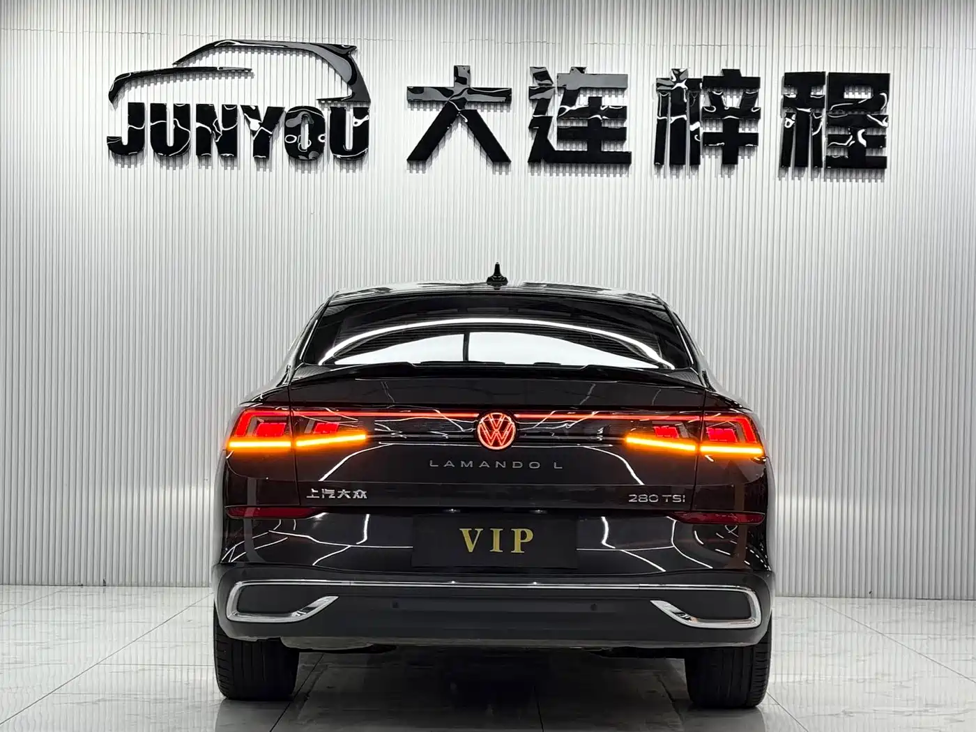 Volkswagen Lamando 2023