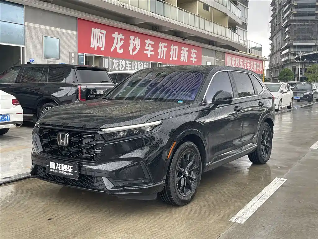 Honda CR-V 2026